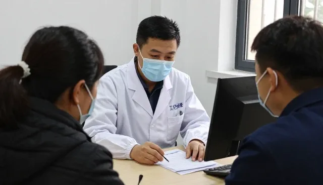 北京前海股骨头医院有限公司专注医疗服务领域,提供健康体检服务
