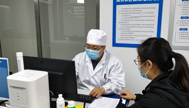 北京前海股骨头医院有限公司提供医疗服务相关解决方案